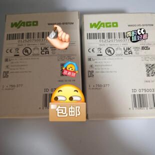 WAGO万可模块750－377 议价