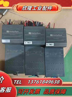 K-PW21橙色如图所示需要联系议价