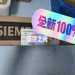 议价 1MA01 2PN模块6SL3040 顺庆 西门子CU320