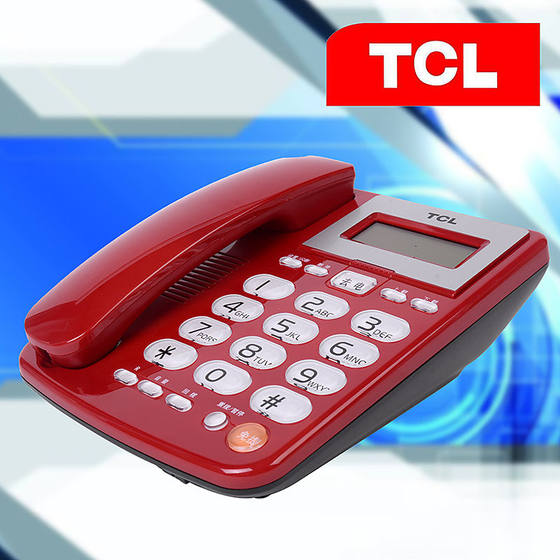 TCL202电话机 家用务酒店办公座机 来电显示免电池翻屏免提固话