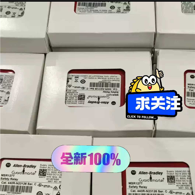 MSR127T 440R-N23126议价