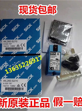 6020977  WL260-F470德国SICK 特价6020979 WT260-F270原装正~