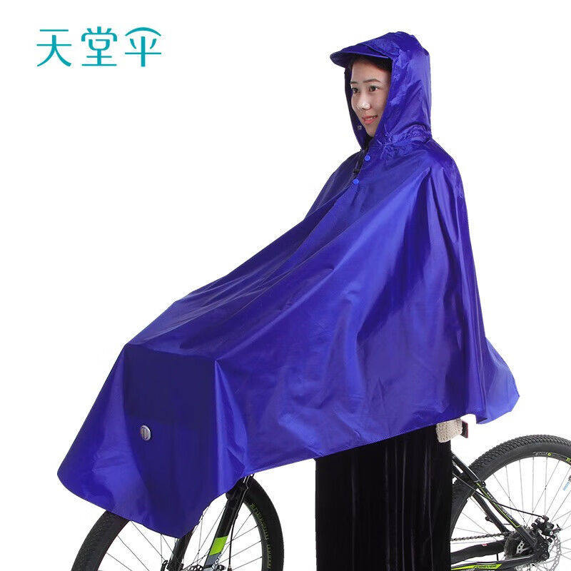 天堂伞雨衣自行车雨披均码男女学生雨衣防水防雨骑行雨衣旅行雨衣