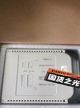 南京科远km951A议价