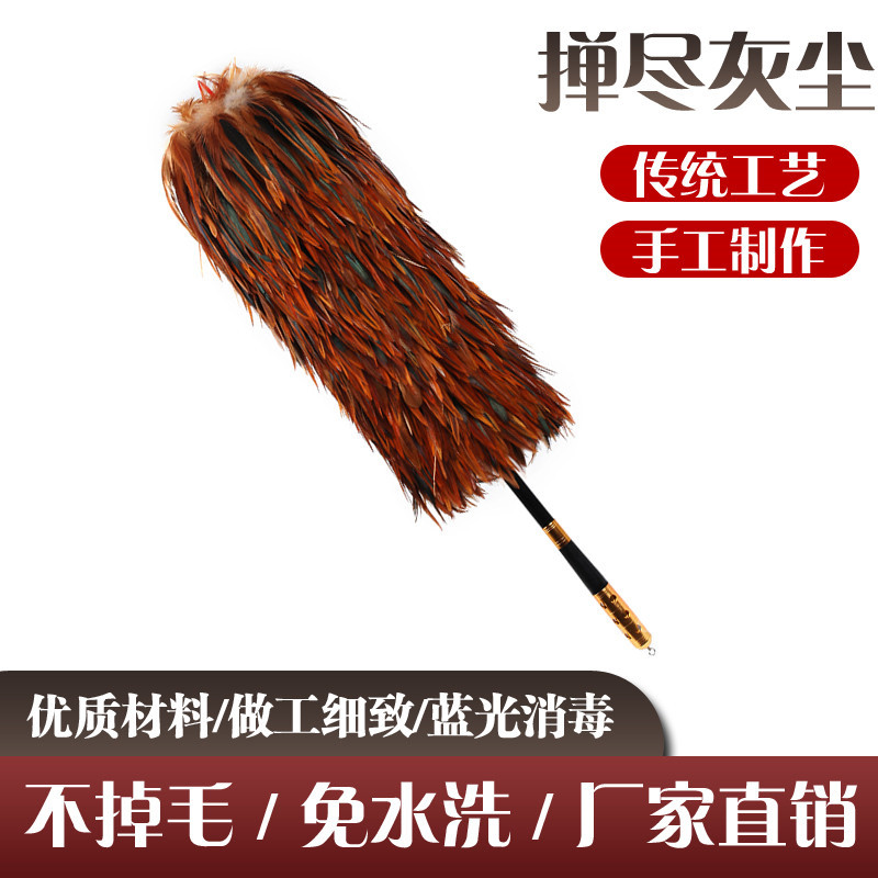 吉祥顺真鸡毛掸子可伸缩毯子家用除尘大扫除灰禅子不掉毛车用弹子