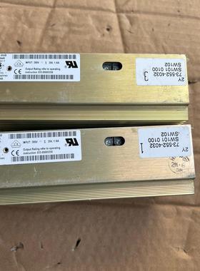 【汇生】ASTEC雅达电源73-552-0048【议价】