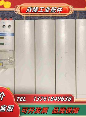 电源模块 ABL7RE2410正品保证 实拍 现货议价