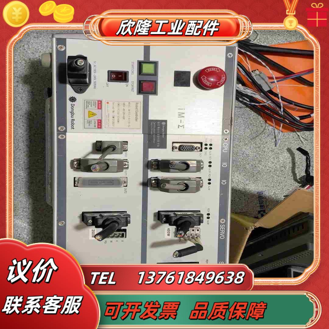 Robot Controller机器人控制器iM-SIG-3议价