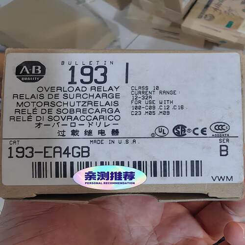 193-EA4GB~议价