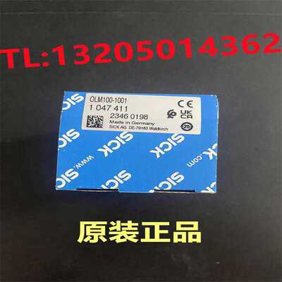 OLM100-1001 西克SICK 1047411线性测量传感器 保证全新原装正~