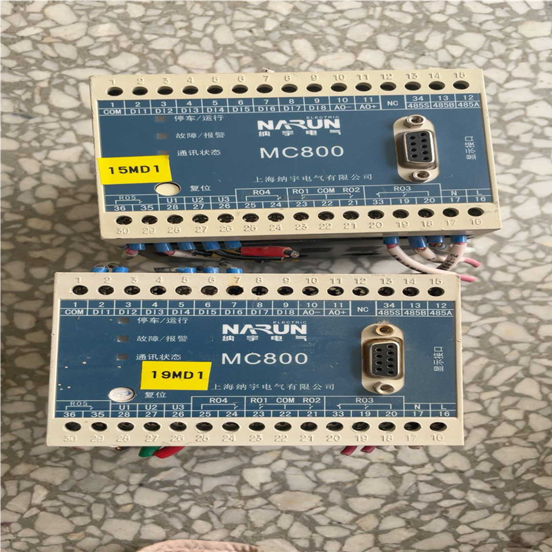 纳宇MC800-25A-A电动机保护器，（憨憨电子）
