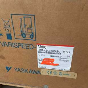 AAA AB4A0088ABA 议 安川A1000变频器CIMR