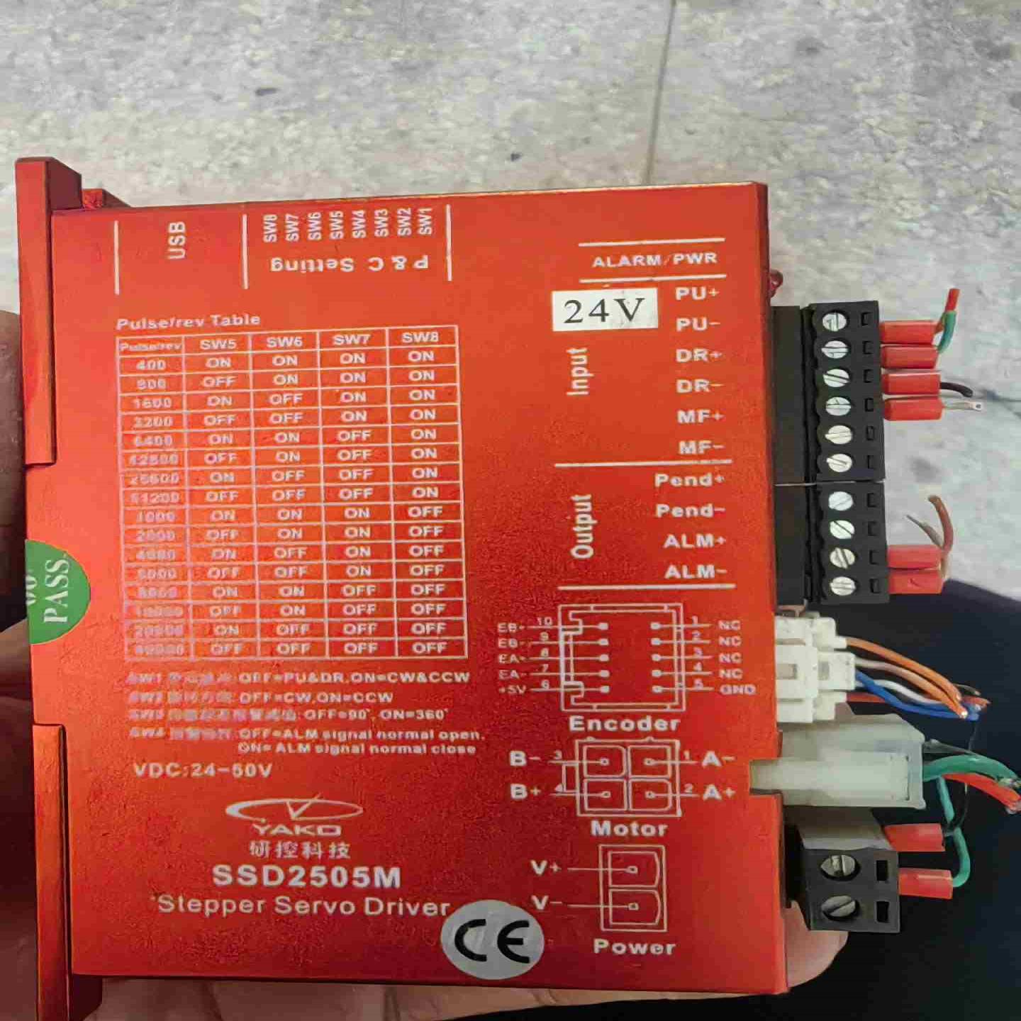 议价SSD2505M研控步进驱动，二手拆机，成色漂亮，电机YK2