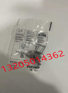 RADIUSBETAETIR-S-LR-SN 096838安士能EUCHNER插销钥匙安全门锁