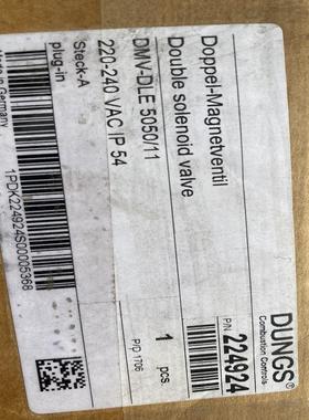 冬斯DMV-DLE505011议价