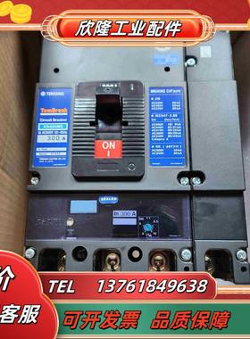 寺琦开关断路器XS400NS 4P300A 插入式断路器议价