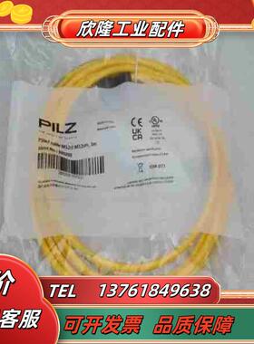 PILZ皮尔兹连接线PSS67 cable M12sf M1议价