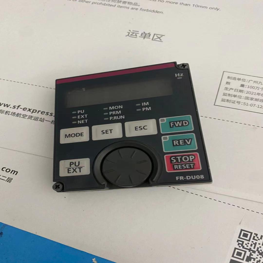 三菱变频器 FR-DU08面板 质量议价