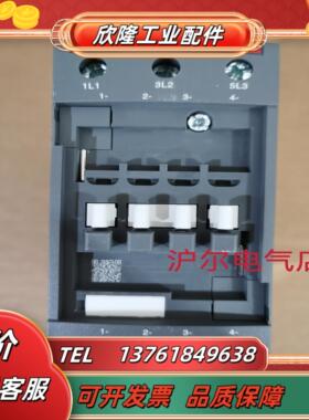 正品 ABB 接触器 AF65-30-00-11 AF80-30-00-11 AF96-30-0议价