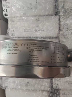 (询价)易福门PG2450