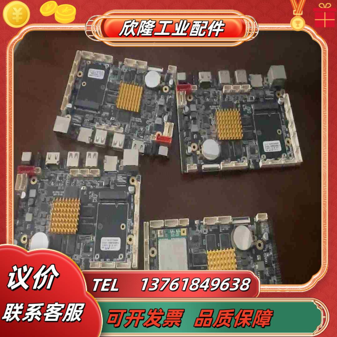 ZK-R322-V30主板 28g带触摸功能议价