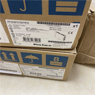 普洛菲斯触摸屏PFXSP5700TPD 瓠子电子