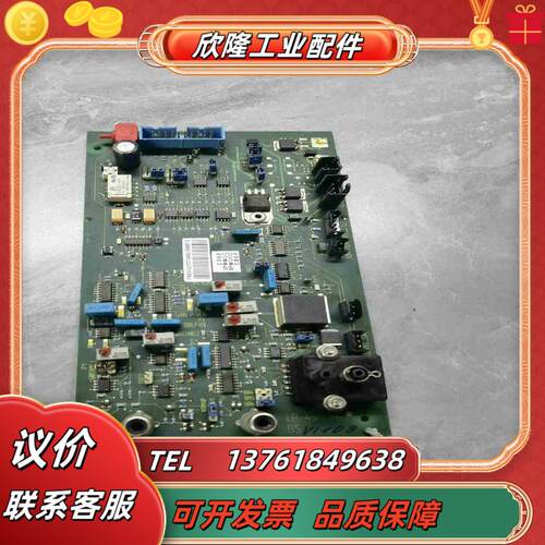 费森尤斯4008sv10静脉模组LP450控制板现议价