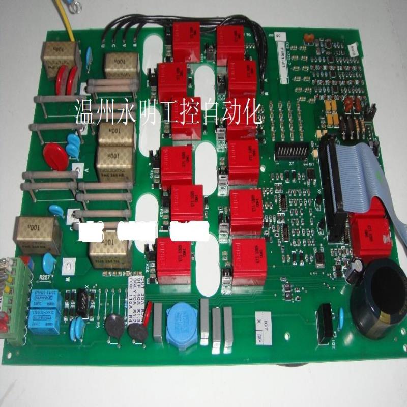 直流调速器触发板TPD32-400420-185-4B FlR1-41 电源板