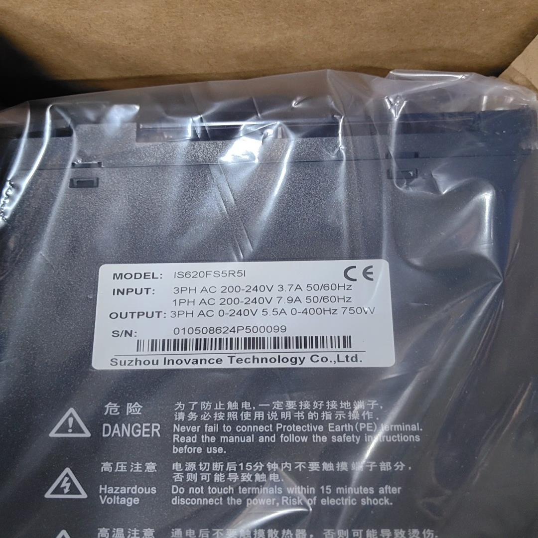 议~汇川驱动器PN 750瓦 IS620FS5R5I