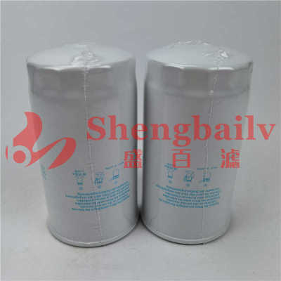 HHTAO-37710  挖掘机液压磁铁滤芯
