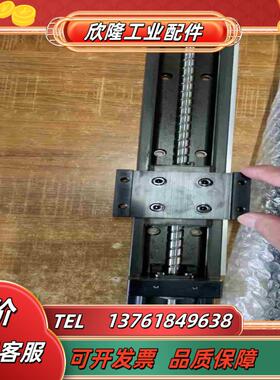 原厂正品THK精密模组KR33 双滑块总长680机身63议价