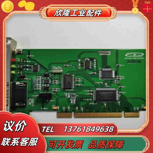 致远电子高性能PCI接口 CAN卡  PCI-9810I议价