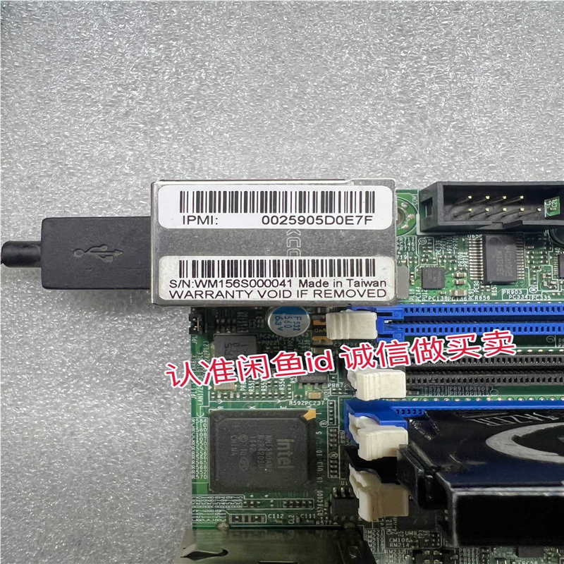 议~X10SDV-8C-TLN4F  X10SDV-TLN4F