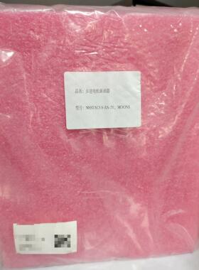 议价MSSTAC5-S-AN-2V 全新