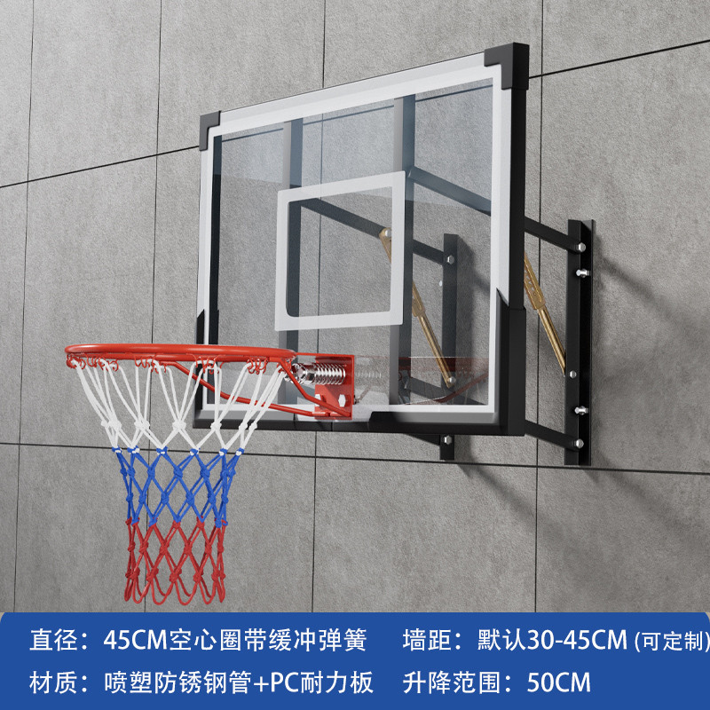 儿童挂式篮球框家用篮筐成人户外篮球架可升降篮球投篮框小投篮架