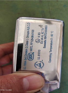 LOREX PIEZOCON PZN-SS-015-4  F（憨憨电子）