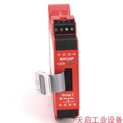(议价)440R-W23221 罗克韦尔 Allen-Bradley 安全继电器 440RW232