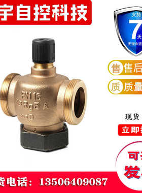 西门子阀VVP/VXP45.15/45.20-4/45.25-10-6.3/45.32-16/45.40