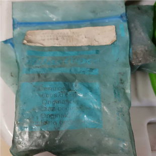 4220 阿特拉斯 1819 弯头 询价 拧紧机 ATLAS