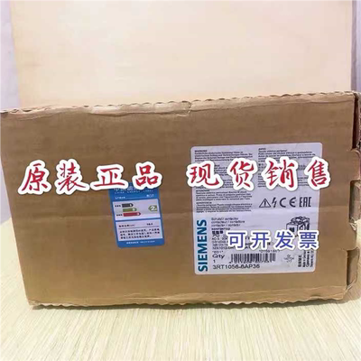 直流接触器3RT1055-6..6  3RT1055/3RT1056- 6AP36/6AF36/6AB36议