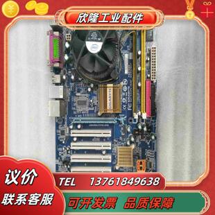 ASM主板GA-945PL-S3E议价
