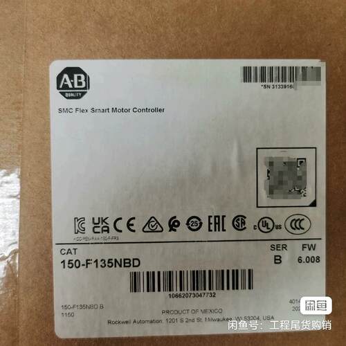 议~150-F135NBD 全新原装未拆封现货 标价