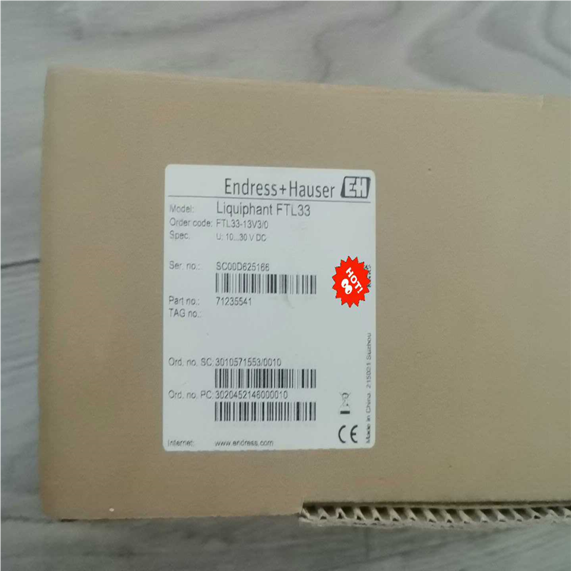 恩德斯豪斯E+H FTL33-13V3/0音叉液位计(崽崽配件）