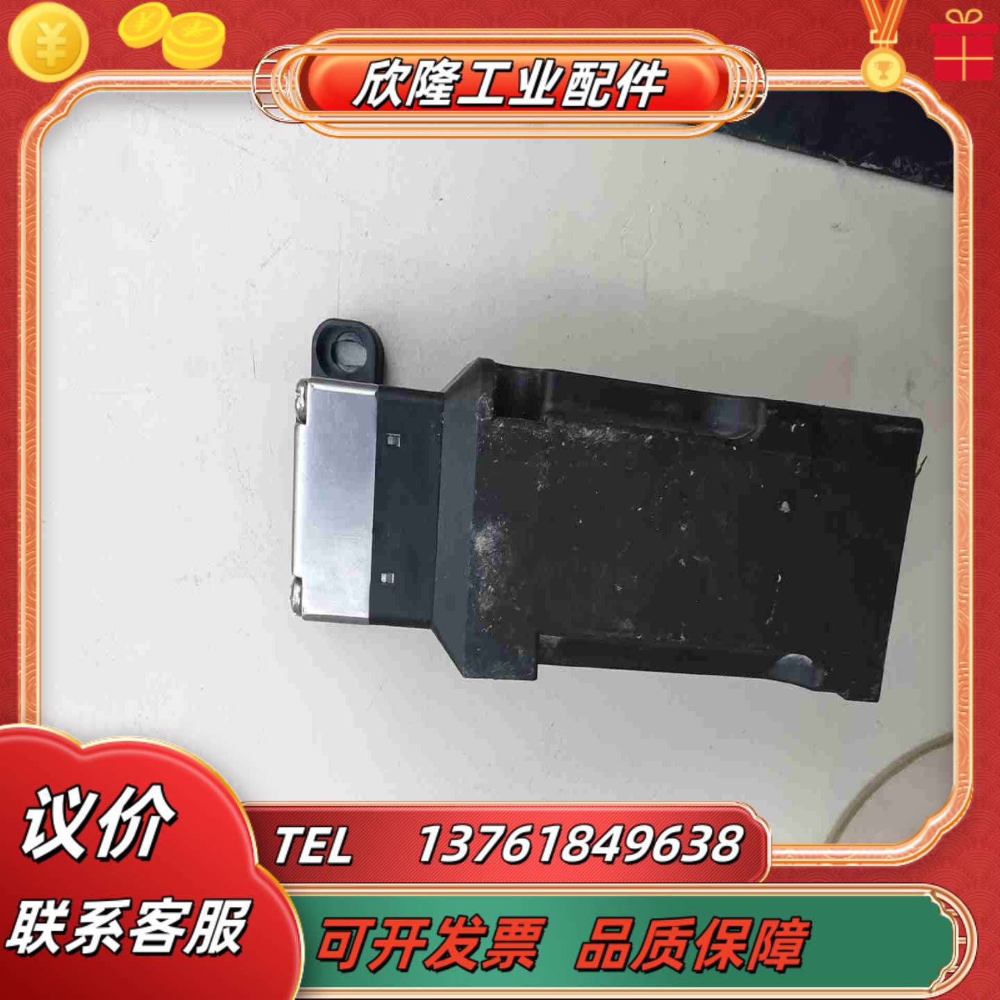 IDEC和泉安全锁机械设备门锁电磁锁HS5L  物品议价