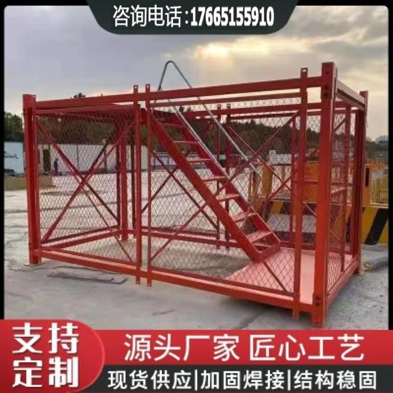 基坑上下通道 安全梯笼路桥施工安全梯笼爬梯 桥梁施工爬梯平台