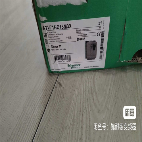 (议价)atv71hu22m3z  变频器  库存