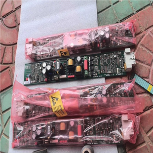 EMG;;LIC光源底板 崽崽配件