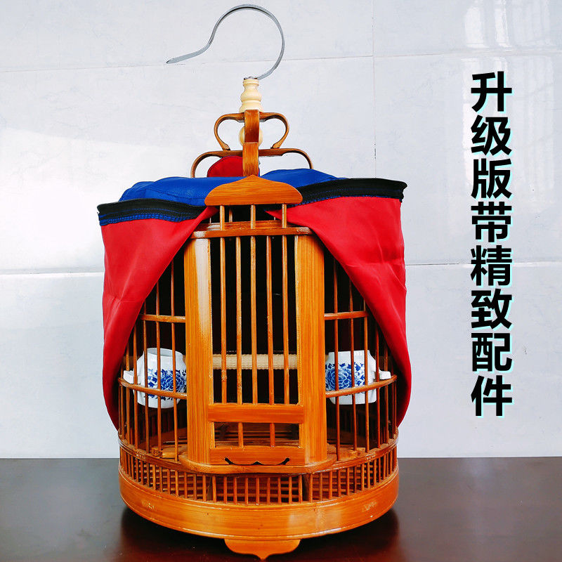 凯小斌特价贵州画眉鸟笼小号竹制全套配件大全土笼八哥鸟笼子大号图片