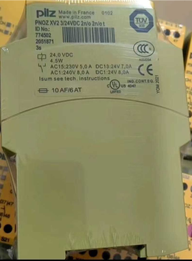 pilz  774502 皮尔兹安全继电器XV2 3S 现货~议价