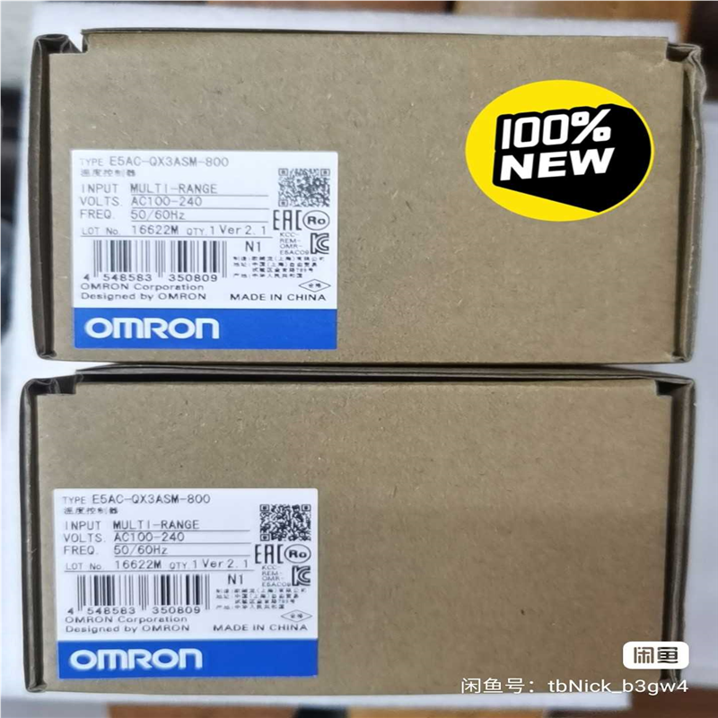 E5AC-CX3ASM-804(崽崽配件）